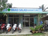 Haad Salad Clinic - Public Services