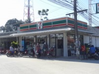 7 Eleven - Shops