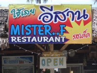 Mister F Restaurant - Restaurants