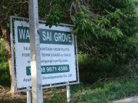 Wang Sai Grove - Public Services
