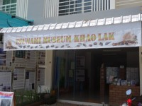 Tsunami Museum Khao Lak - Public Services