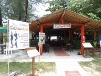 Coconuts Nang Thong - Restaurants