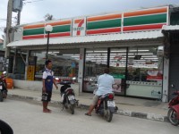 7 Eleven TNP - Shops