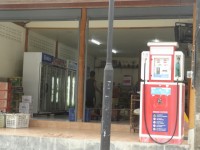 Petrol Pump 2 - Public Services