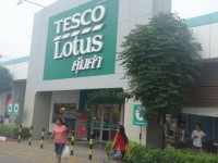 Tesco Lotus - Shops