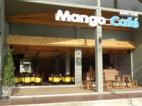 Mango Cafe - Restaurants