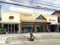 Choo Shop - Shops