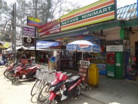 Nai Yang Mini Mart - Shops