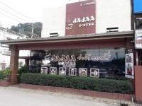 JaJaa Coffee - Restaurants